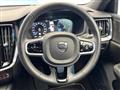 2021 Volvo V60