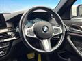 2017 BMW 5 Series