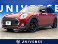 2017 BMW MINI