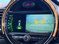 2017 BMW MINI