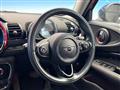 2017 BMW MINI