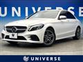 2019 Mercedes-Benz C-Class