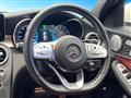 2019 Mercedes-Benz C-Class