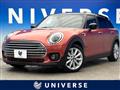 2022 BMW MINI