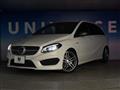 2017 Mercedes-Benz B-Class