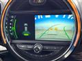 2017 BMW MINI