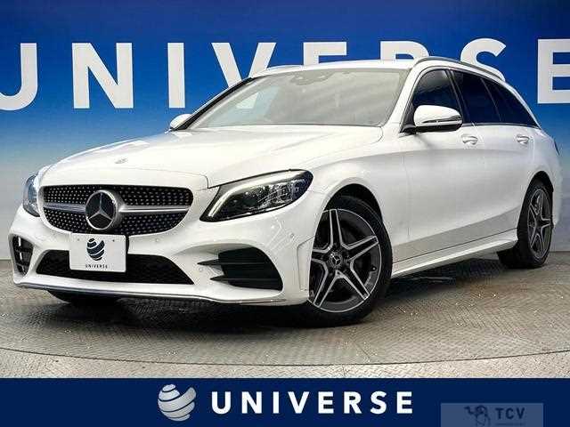 2020 Mercedes-Benz C-Class