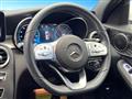 2020 Mercedes-Benz C-Class