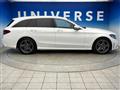 2020 Mercedes-Benz C-Class
