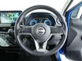 2024 Nissan Nissan Others