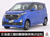 2024 Nissan Nissan Others