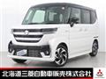 2025 Suzuki Suzuki Others