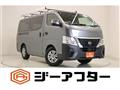 2022 Nissan Nissan Others