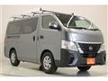 2022 Nissan Nissan Others