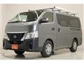2022 Nissan Nissan Others