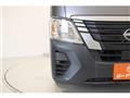 2022 Nissan Nissan Others