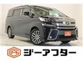 2015 Toyota Vellfire