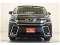 2015 Toyota Vellfire
