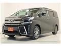2015 Toyota Vellfire