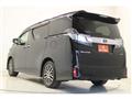 2015 Toyota Vellfire