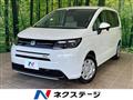 2026 Honda Freed
