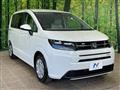 2026 Honda Freed