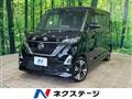 2021 Nissan ROOX