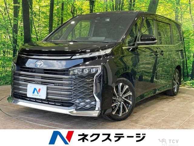 2023 Toyota Voxy