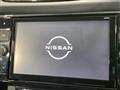 2021 Nissan X-Trail