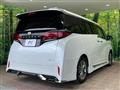 2024 Toyota Alphard Hybrid
