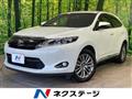 2017 Toyota Harrier