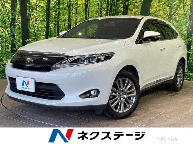 2017 Toyota Harrier