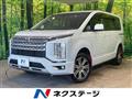2024 Mitsubishi Delica D5