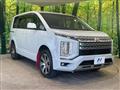 2024 Mitsubishi Delica D5