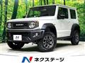 2022 Suzuki Jimny Sierra