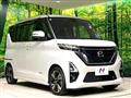 2022 Nissan ROOX