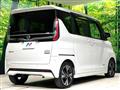 2022 Nissan ROOX