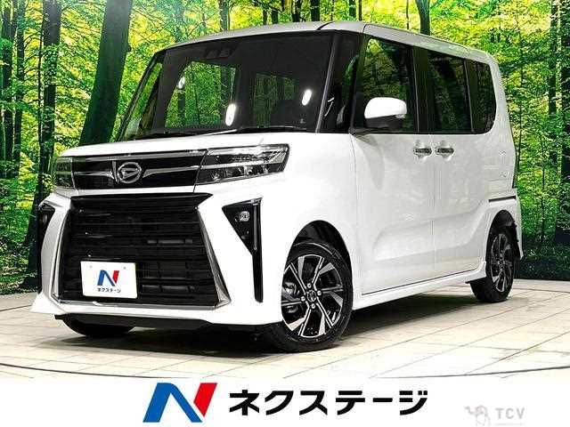 2024 Daihatsu Tanto