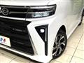 2024 Daihatsu Tanto