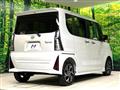 2024 Daihatsu Tanto