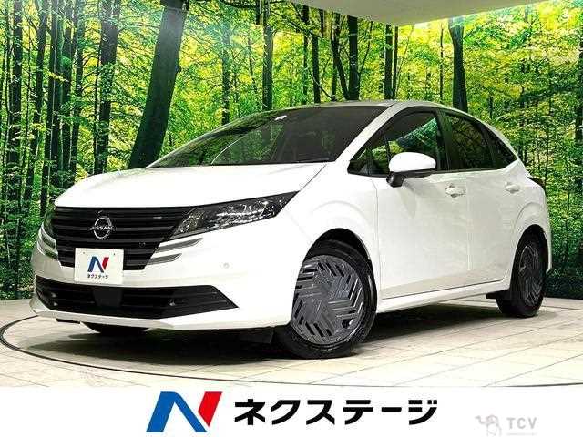 2024 Nissan Note