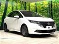 2024 Nissan Note