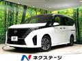 2023 Nissan Serena