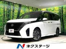 2023 Nissan Serena