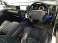 2014 Toyota Hiace Commuter