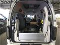 2014 Toyota Hiace Commuter