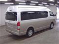 2017 Toyota Hiace Wagon