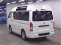 2020 Toyota Hiace Van