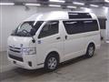 2020 Toyota Hiace Van