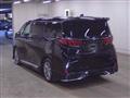 2025 Toyota Alphard Hybrid